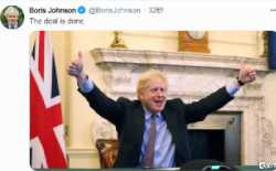 英國正式完成脫歐！中英來返航班暫停，亞馬遜fba是否更難發(fā)貨了？