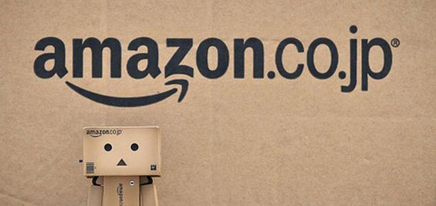 亞馬遜日本站FBA賣家需查驗(yàn)產(chǎn)品信息中的HTML標(biāo)識