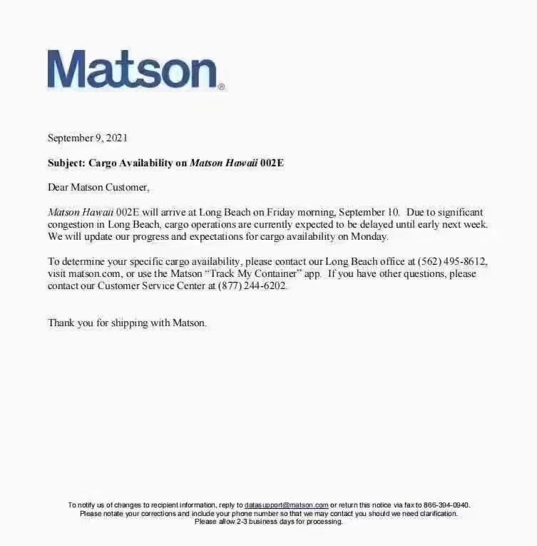 美森快船也堵了！美國(guó)港口嚴(yán)重堵塞