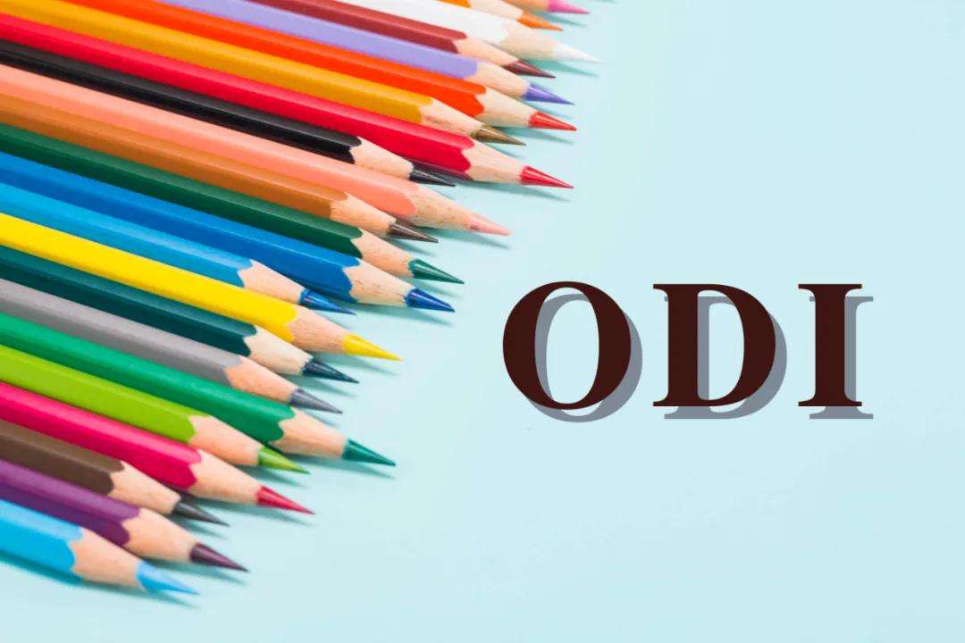 跨境電商可以補做ODI備案，但真的合規嗎？