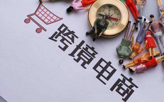 亞馬遜退款不退貨政策的4個優勢