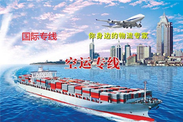 鋰電池海運德國物流專線：幫助企業(yè)解決跨境物流難題的重要途徑